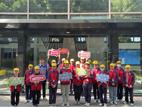 慈溪勝西小學(xué)組織學(xué)生進(jìn)入我工廠開展社會實(shí)踐活動